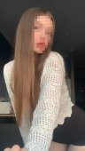 Светочка+7 (912) 973-44-56