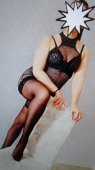 АЛЕНА 💯ИНДИSEX💯+7 (900) 098-37-75