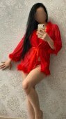 Алена+7 (995) 850-18-06