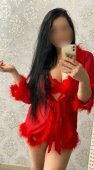 Алена+7 (995) 850-18-06