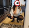 КАРИНА+7 (909) 077-04-54