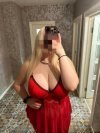 Аня+7 (904) 808-29-82