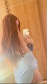 ЯНА+7 (951) 476-44-24