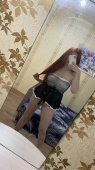 ЯНА+7 (951) 476-44-24