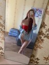 ЯНА+7 (951) 476-44-24