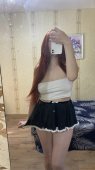 ЯНА+7 (951) 476-44-24