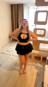 Зарина+7 (951) 780-59-22