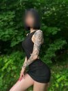 Кристиночка+7 (912) 973-45-95