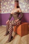 Диана+7 (900) 081-30-36